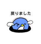 ペンエル（個別スタンプ：35）