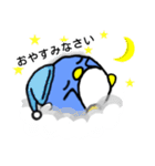 ペンエル（個別スタンプ：39）
