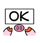 We are funny Piggy family part 3（個別スタンプ：3）