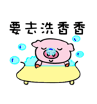 We are funny Piggy family part 3（個別スタンプ：28）