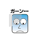 関西弁の角丸さん（個別スタンプ：8）