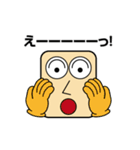 関西弁の角丸さん（個別スタンプ：13）