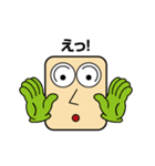 関西弁の角丸さん（個別スタンプ：14）