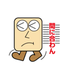 関西弁の角丸さん（個別スタンプ：17）