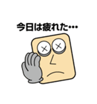 関西弁の角丸さん（個別スタンプ：29）