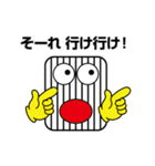 関西弁の角丸さん（個別スタンプ：32）