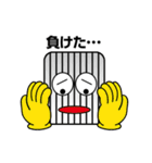 関西弁の角丸さん（個別スタンプ：34）