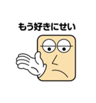 関西弁の角丸さん（個別スタンプ：36）