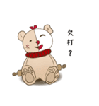 MAI と KAKU（個別スタンプ：10）
