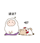 MAI と KAKU（個別スタンプ：13）