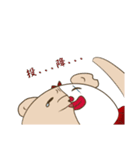 MAI と KAKU（個別スタンプ：23）