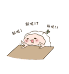 MAI と KAKU（個別スタンプ：31）