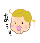 よーちゃんボウヤ（個別スタンプ：1）