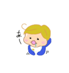 よーちゃんボウヤ（個別スタンプ：4）