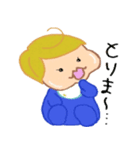 よーちゃんボウヤ（個別スタンプ：21）