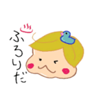 よーちゃんボウヤ（個別スタンプ：22）