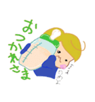 よーちゃんボウヤ（個別スタンプ：23）