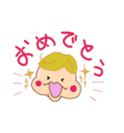 よーちゃんボウヤ（個別スタンプ：24）
