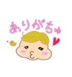よーちゃんボウヤ（個別スタンプ：25）