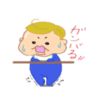 よーちゃんボウヤ（個別スタンプ：26）
