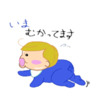 よーちゃんボウヤ（個別スタンプ：31）