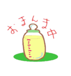 よーちゃんボウヤ（個別スタンプ：40）
