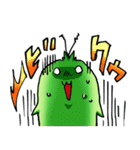 ほっこりあおむし♪（個別スタンプ：14）