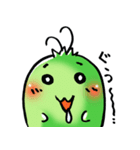 ほっこりあおむし♪（個別スタンプ：15）