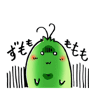ほっこりあおむし♪（個別スタンプ：16）