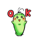 ほっこりあおむし♪（個別スタンプ：18）
