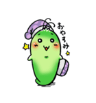 ほっこりあおむし♪（個別スタンプ：22）