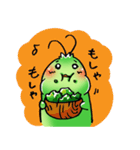 ほっこりあおむし♪（個別スタンプ：39）