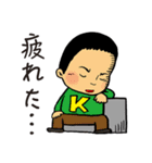 栗山家（個別スタンプ：6）