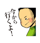 栗山家（個別スタンプ：15）