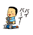 栗山家（個別スタンプ：17）