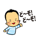 栗山家（個別スタンプ：19）