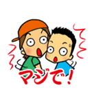 栗山家（個別スタンプ：32）