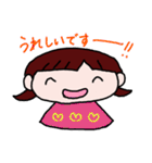 毎日ハッピーな女の子（個別スタンプ：3）