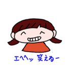 毎日ハッピーな女の子（個別スタンプ：7）