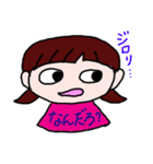 毎日ハッピーな女の子（個別スタンプ：9）