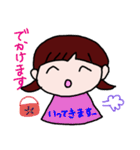 毎日ハッピーな女の子（個別スタンプ：11）