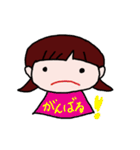 毎日ハッピーな女の子（個別スタンプ：12）