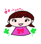 毎日ハッピーな女の子（個別スタンプ：14）