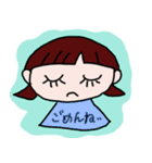 毎日ハッピーな女の子（個別スタンプ：18）