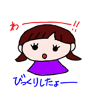 毎日ハッピーな女の子（個別スタンプ：19）