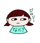 毎日ハッピーな女の子（個別スタンプ：20）