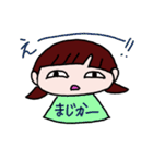 毎日ハッピーな女の子（個別スタンプ：21）