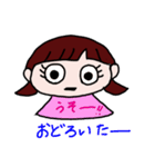 毎日ハッピーな女の子（個別スタンプ：23）