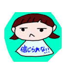 毎日ハッピーな女の子（個別スタンプ：24）