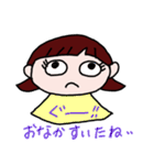 毎日ハッピーな女の子（個別スタンプ：25）